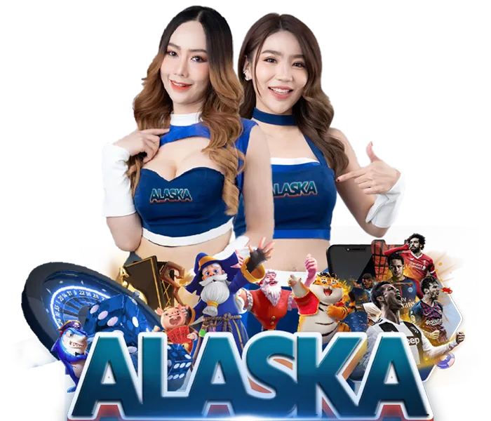 Alaska สล็อต